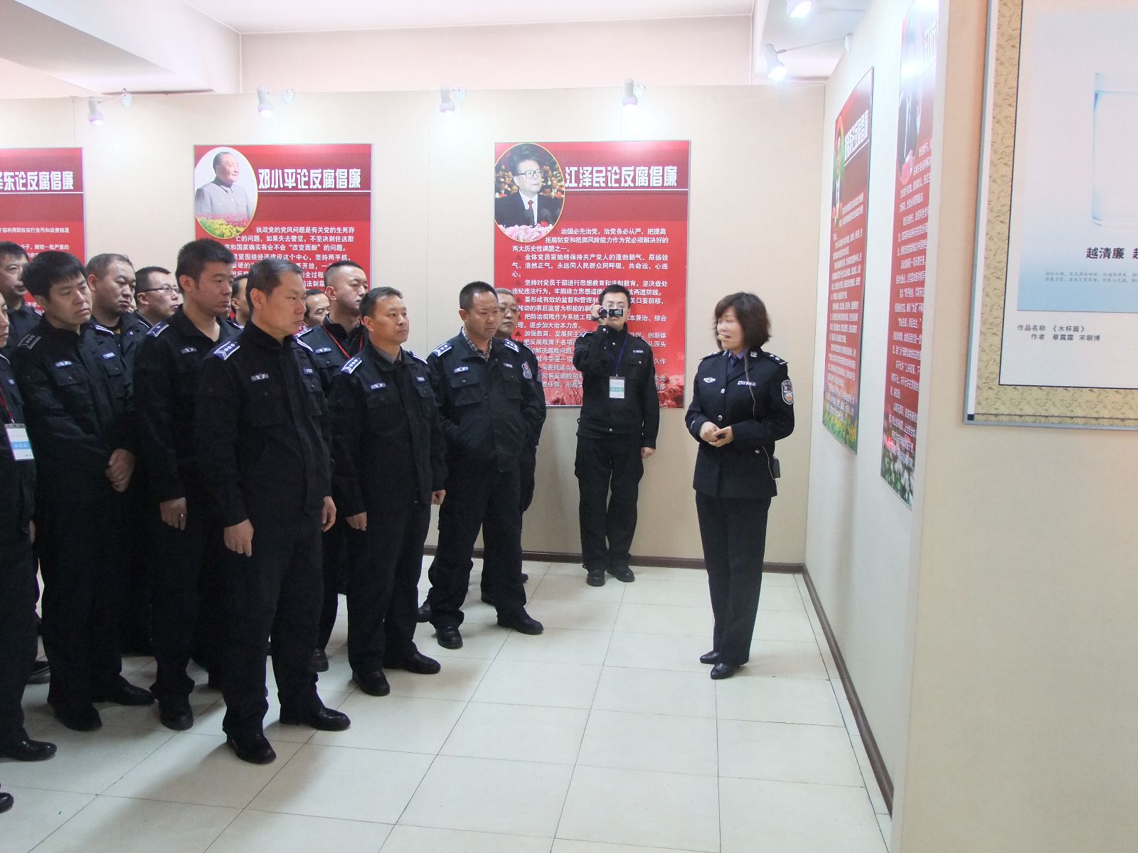 参训干部参观黑龙江省黎明监狱接受警示教育